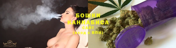 MDMA Premium VHQ Горнозаводск