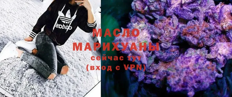 гидра маркетплейс  где купить наркотик  Красноярск  ТГК Wax 